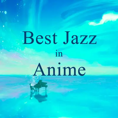 FIRST NOTE (『BLUE GIANT』サウンドトラックより)+ファーストノート (ブルージャイアントサウンドトラックヨリ)+FIRST NOTE (From "BLUE GIANT" Soundtrack)(From "BLUE GIANT" Soundtrack)封面