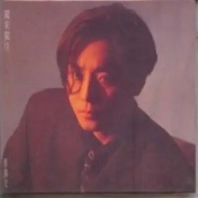 红苹果封面