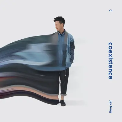 后知后觉封面