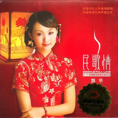 阳光总在风雨后封面