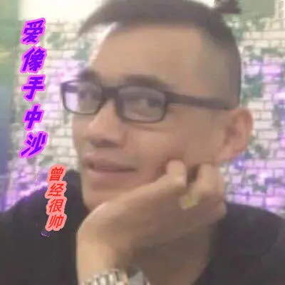 爱像手中沙封面