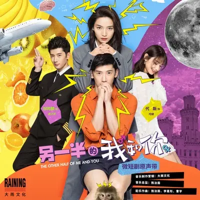 终曲封面