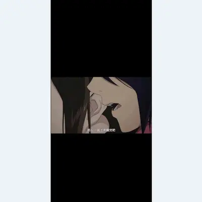 纠缠封面