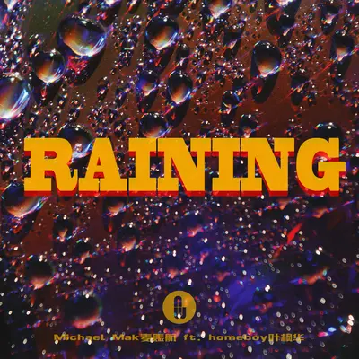 Raining封面