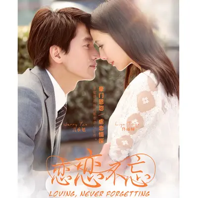 叶枯过(钢琴版)(纯音乐)封面