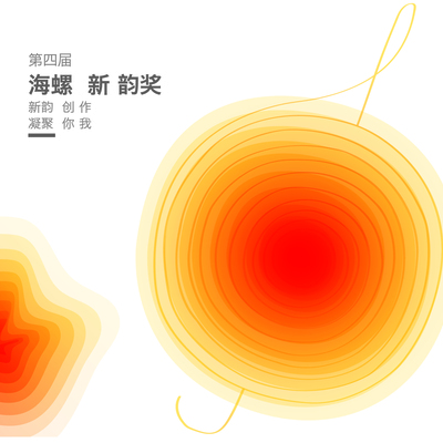一念 - 赖毅能 / 王绥贺封面