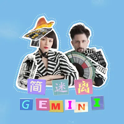 太阳系小孩封面