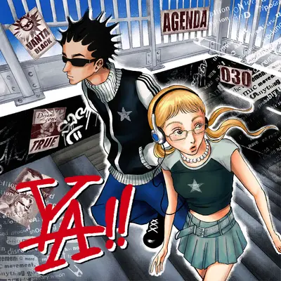 VANTA BLACK (feat. Hanhoryong)封面