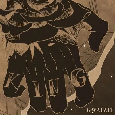 Grok Peking - 鬼节GwaiZit封面