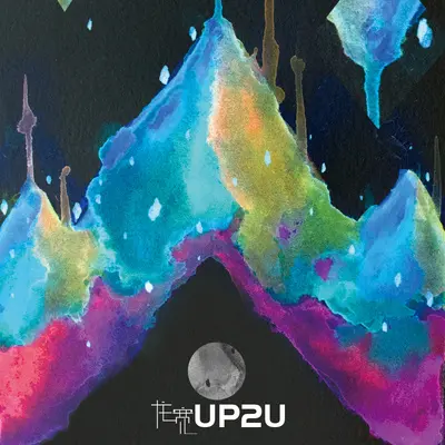 UP2U封面
