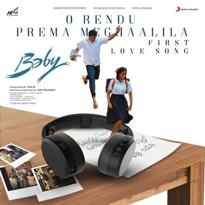 O Rendu Prema Meghaalila (First Love Song) [From "Baby"]封面