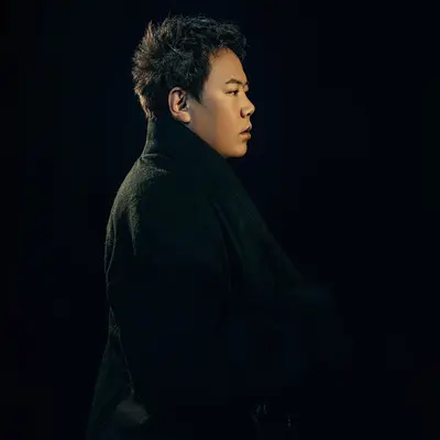 随缘封面