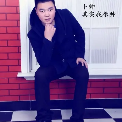 得过且过封面