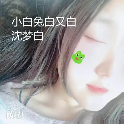 小白兔白又白封面