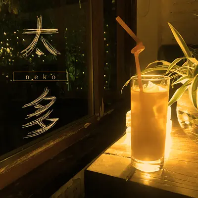 太多封面