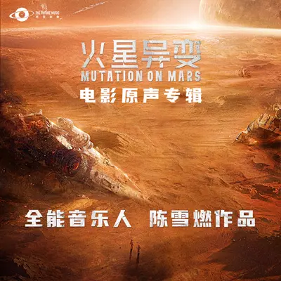 记忆最深处的思念封面
