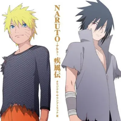 NARUTO Main Theme '16封面