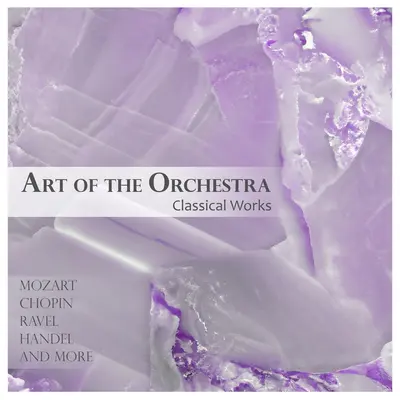 Tchaikovsky: バレエ組曲《くるみ割り人形》: こんぺいとうの踊り+Tchaikovsky: バレエクミキョククルミワリニンギョウ: コンペイトウノオドリ+Tchaikovsky: The Nutcracker (Suite), Op. 71a, TH. 35: 2b. Dance of the Sugar-Plum Fairy封面