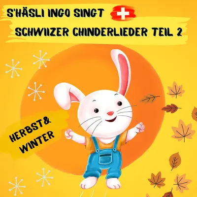 Alli Vögel sind scho da (Playback)(Playback)封面