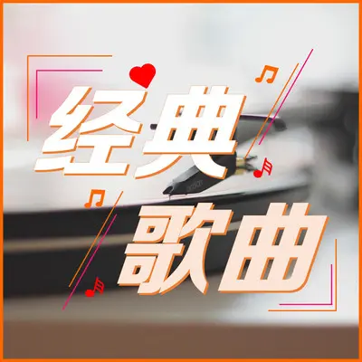 Rap Game Easy(纯音乐)封面