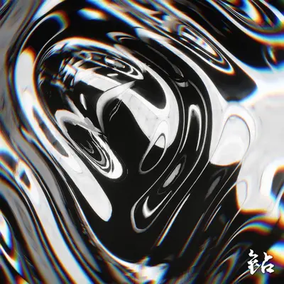钻封面