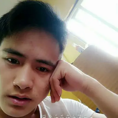 广东省爱情故事封面