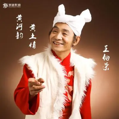 五月散花封面