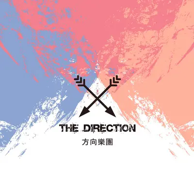 你眼中封面
