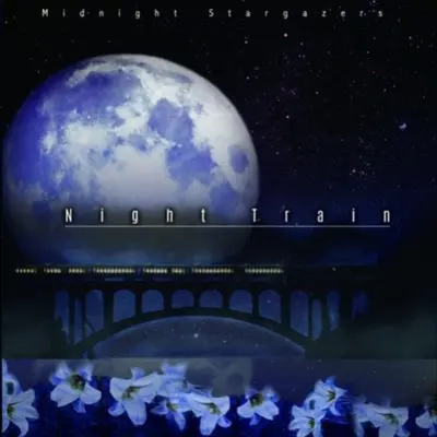 就要离开 - 子夜观星手封面