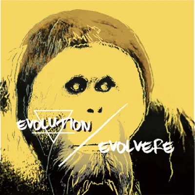 Nova - Evolution封面
