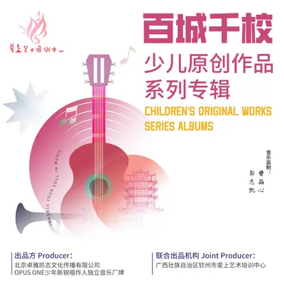 挣脱封面