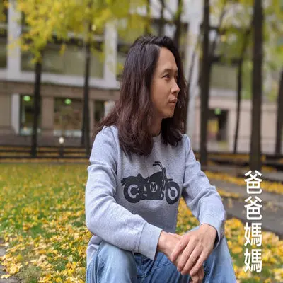 爸爸妈妈封面