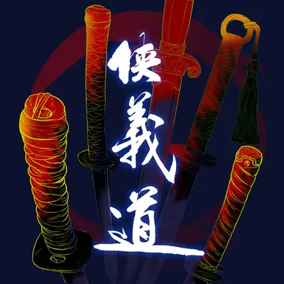 夜·海洋封面