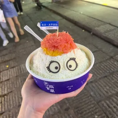 又是一年冬（伴奏）封面