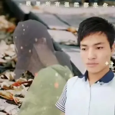 一千个伤心的理由封面