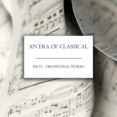 J.S. Bach: 《クリスマス・オラトリオ》BWV 248: いとしいみどり子イエス+J.S. Bach: クリスマスオラトリオ: イトシイミドリコイエス+J.S. Bach: Christmas Oratorio, BWV 248, Pt. 1: Ach mein herzliebes Jesulein (Arr. Peter Reeve)封面