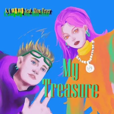 My Treasure(Feat Blowfever)封面