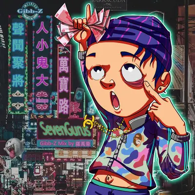 100封面