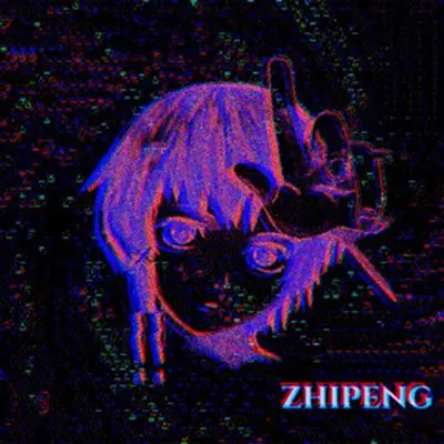 I'll Do It(Phonk) - Ai Zhi Peng封面