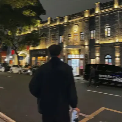 怕什么 - 做一个领路人封面