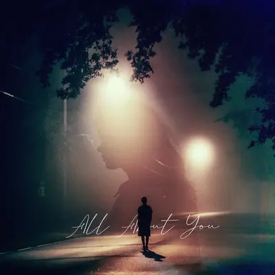 all about you（都是你）封面