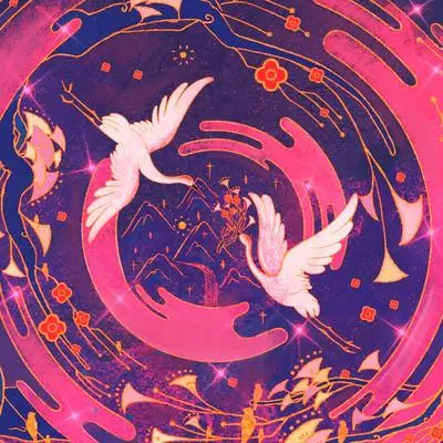 醉梦生·浮沉世封面