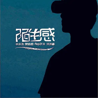 画家封面