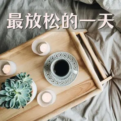 深海封面