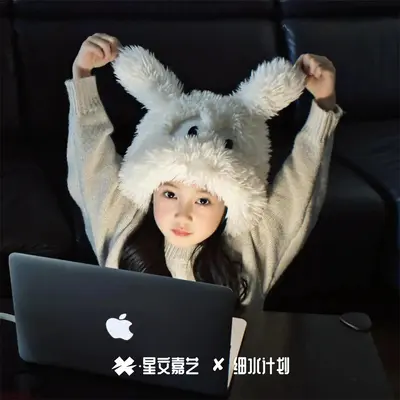 星河滚烫你是人间理想封面