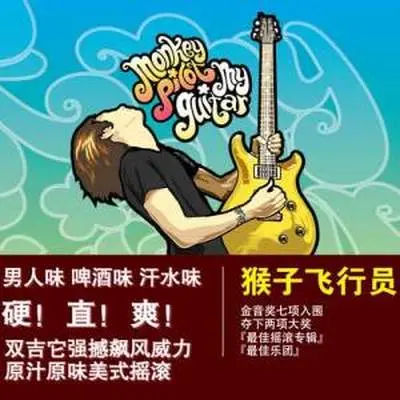 直接点封面