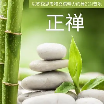 梦里封面