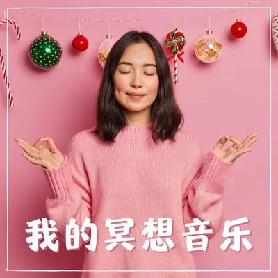 小提琴封面