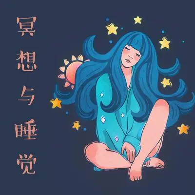 简单封面