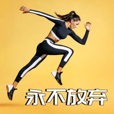 战士封面